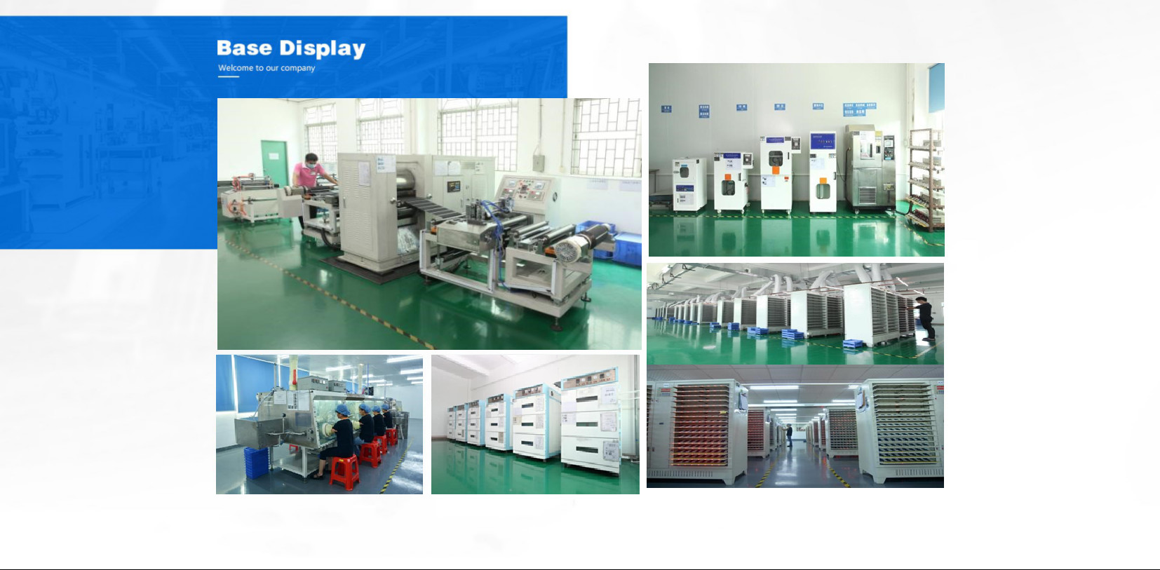 الصين Chargo Fangyuan (Shenzhen) Energy Technology Co., Ltd.